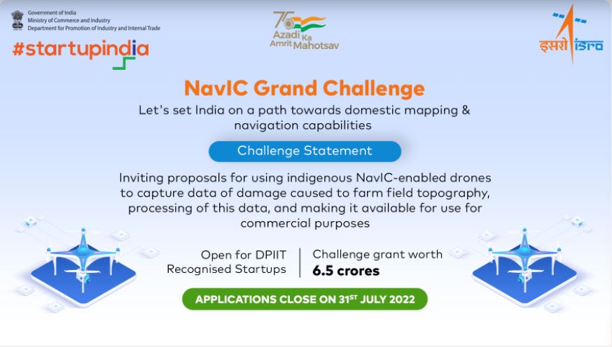 NavIC Grand Challenge