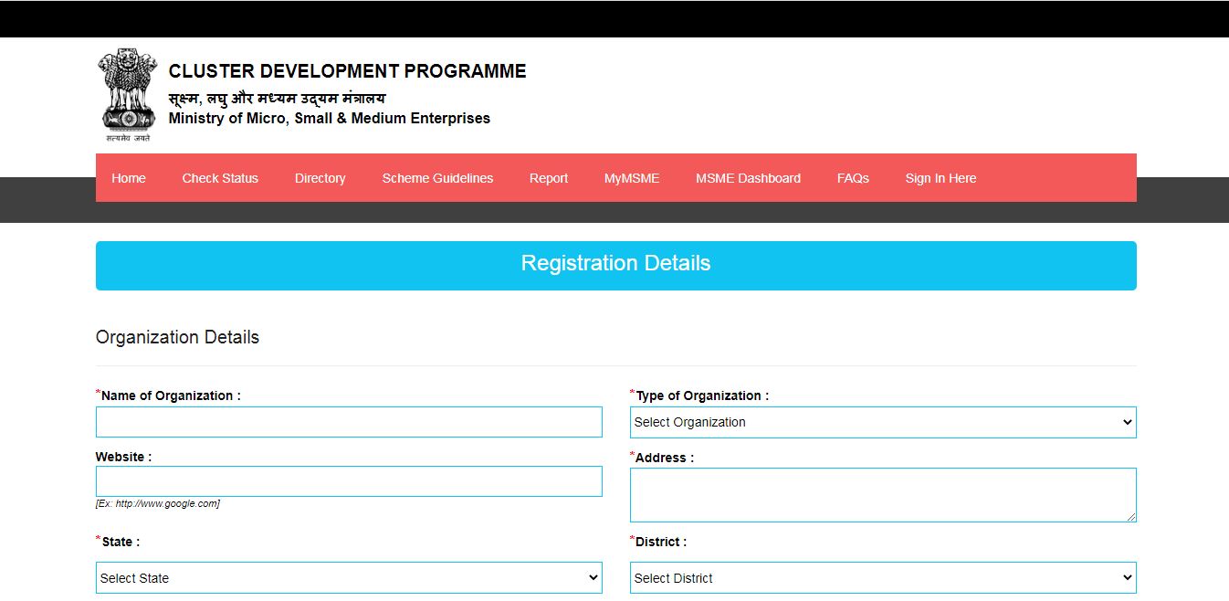 MSE-CDP scheme - Signin