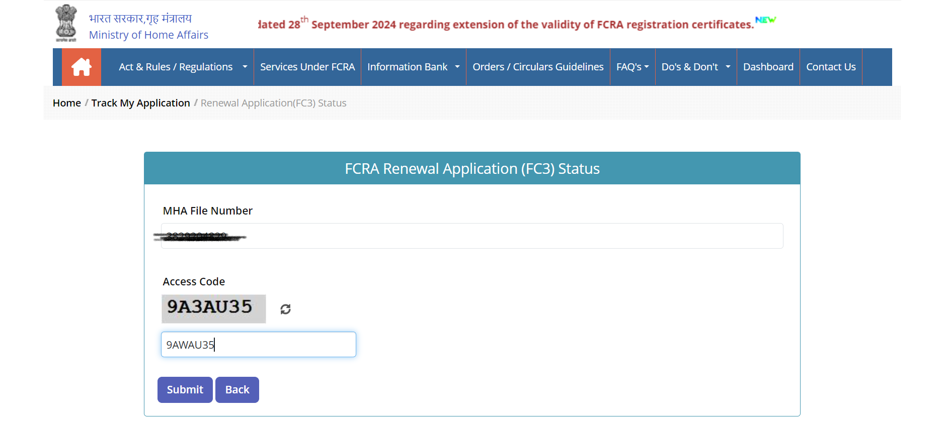 FCRA renewal status check step 4