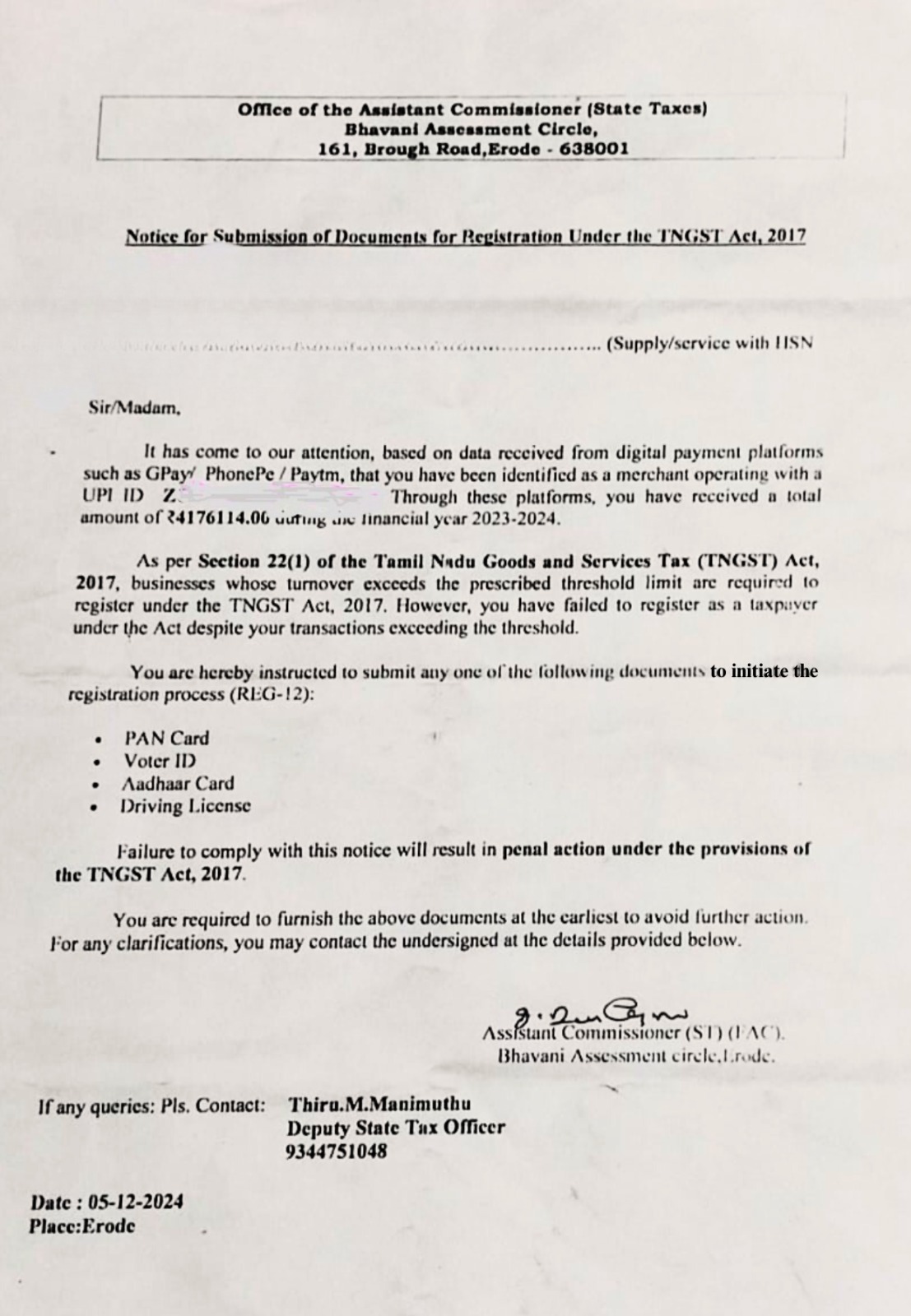 Sample GST Notice for UPI Transaction without GST registration