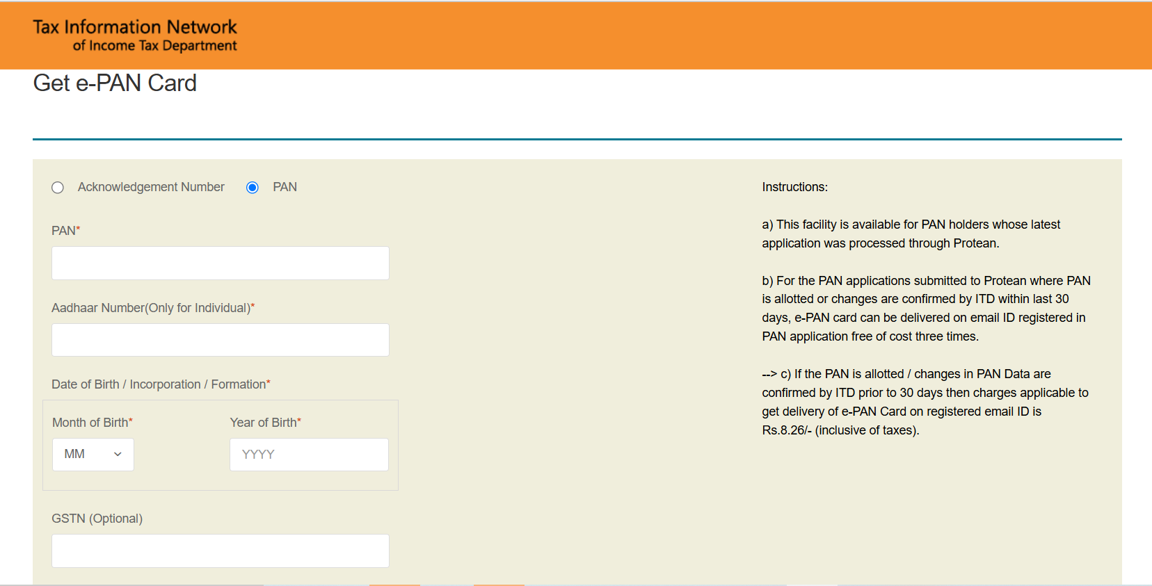 PAN 2.0 Card Online from the NSDL Website - 1